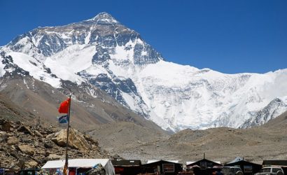 EVEREST BASE CAMP 02